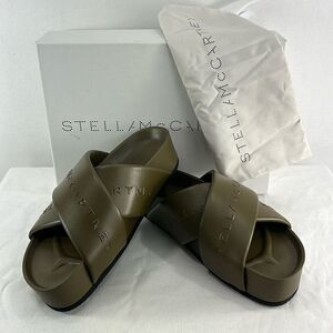 Stella McCartney Signature Logo Mat Sandals- Military Green -  Sz 37 (EU) 7 (US)